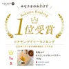 商品圖片 4 縮圖