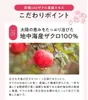 Thumbnail of product image 8