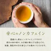 Thumbnail of product image 7