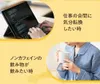 商品圖片 4 縮圖