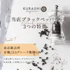商品圖片 8 縮圖