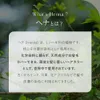 商品画像 3 のサムネイル