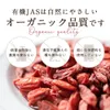 商品画像 5 のサムネイル