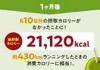 商品圖片 8 縮圖