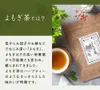Thumbnail of product image 7