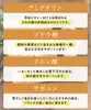 商品画像 10 のサムネイル