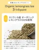 商品圖片 6 縮圖