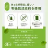 商品画像 10 のサムネイル