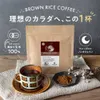 Thumbnail of product image 1