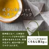 Thumbnail of product image 10