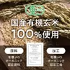 Thumbnail of product image 6
