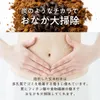 Thumbnail of product image 9