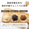 Thumbnail of product image 4