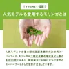 商品画像 3 のサムネイル