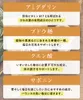 商品画像 10 のサムネイル