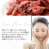 商品画像 9 のサムネイル