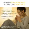 商品圖片 10 縮圖