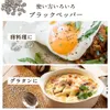 商品圖片 10 縮圖