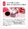 Thumbnail of product image 10