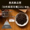 商品圖片 5 縮圖
