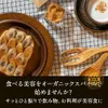 商品圖片 3 縮圖