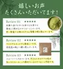 Thumbnail of product image 9