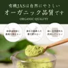 Thumbnail of product image 7