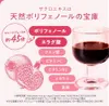 Thumbnail of product image 7