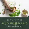 商品画像 4 のサムネイル