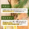 Thumbnail of product image 9