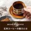 Thumbnail of product image 7