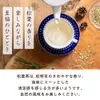 Thumbnail of product image 3