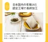 商品圖片 8 縮圖
