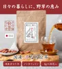 商品画像 2 のサムネイル