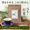 Thumbnail of product image 1