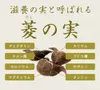 Thumbnail of product image 5