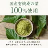 Thumbnail of product image 6