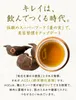 Thumbnail of product image 2