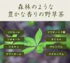 Thumbnail of product image 7