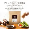 商品圖片 4 縮圖