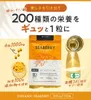 商品圖片 2 縮圖