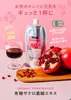 Thumbnail of product image 2
