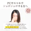 商品画像 10 のサムネイル