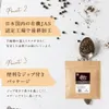 商品圖片 9 縮圖
