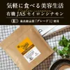 商品圖片 2 縮圖