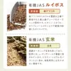 商品画像 10 のサムネイル