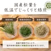 Thumbnail of product image 5