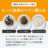 商品圖片 8 縮圖