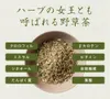 Thumbnail of product image 10