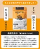 商品圖片 7 縮圖